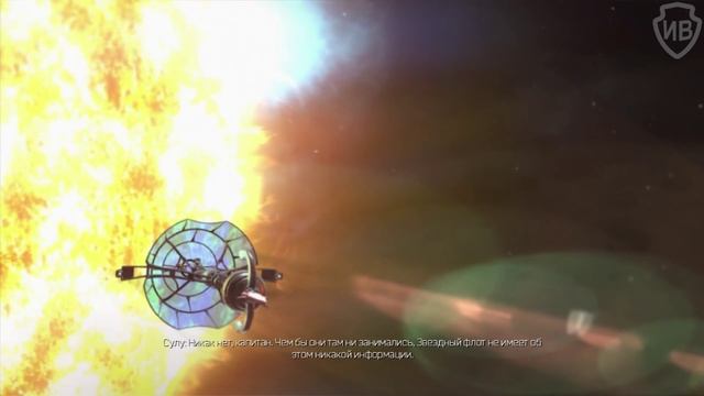 Star Trek The Video Game прохождение на "сложном" уровне #1 смотреть онлайн