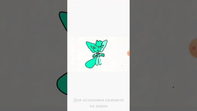 как я делаю анимации (мне не очень нравится...'~')/:_ смотреть онлайн