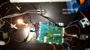 ►Ремонт газовых котлов: Protherm леопард