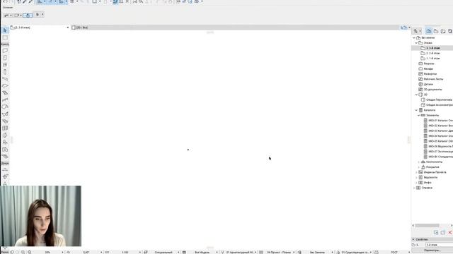 Инструмент кровля Archicad. Создание кровли смотреть онлайн