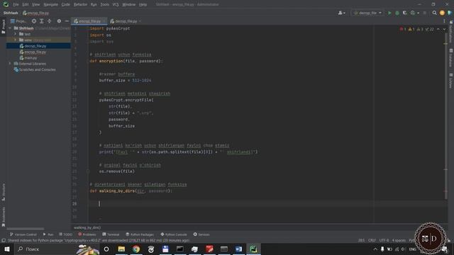 Python - Shifrlash va deshifrlash смотреть онлайн