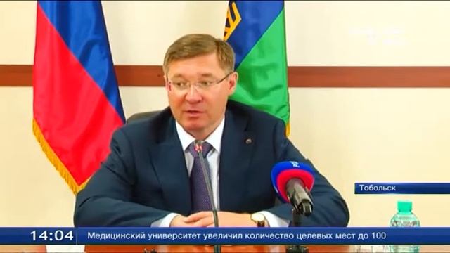 Льготный капремонт смотреть онлайн