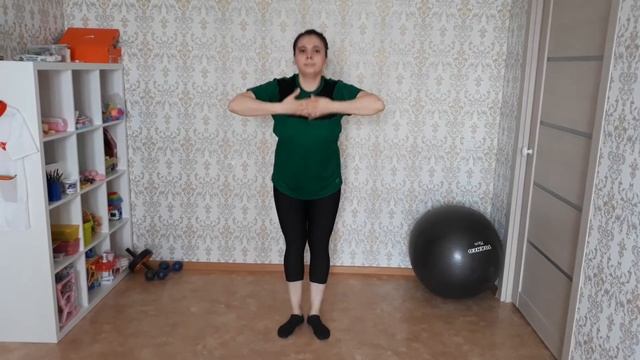 Ритмичная зарядка под музыку для 1-4 классов. смотреть онлайн