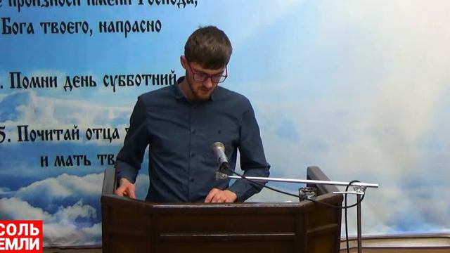 ТРАНСЛЯЦИЯ БОГОСЛУЖЕНИЯ (10 ДЕКАБРЯ 2023) смотреть онлайн