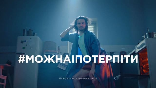 Neoclima "Anton&Mykyta"14' (2020) смотреть онлайн