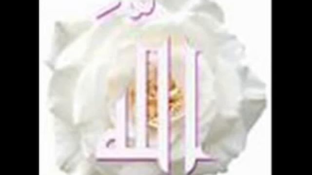 Abdurrahman Önül Kerbela смотреть онлайн