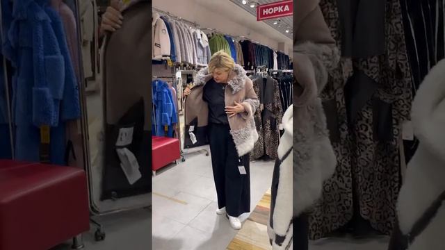 Модная зимняя дублёнка из меха овчины меринос! Стоимость 59 900 Руб.🔥What’sApp:+79122810505 (Ольга) смотреть онлайн