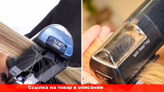 полировщик волос hg polishen купить на алиэкспресс смотреть онлайн