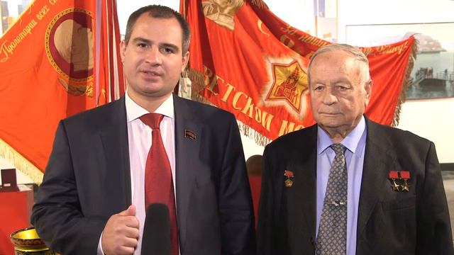 Поздравление Максима Сурайкина ко дню рождения ВЛКСМ смотреть онлайн