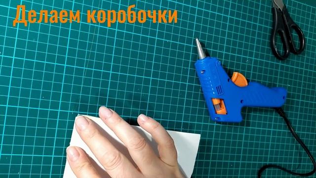 Декор в кукольный домик (1 часть) смотреть онлайн