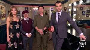 Иван собирает группу Hi-Fi без Мити Фомина. Пролог. Вечерний Ургант. Фрагмент выпуска от 01.03.2021