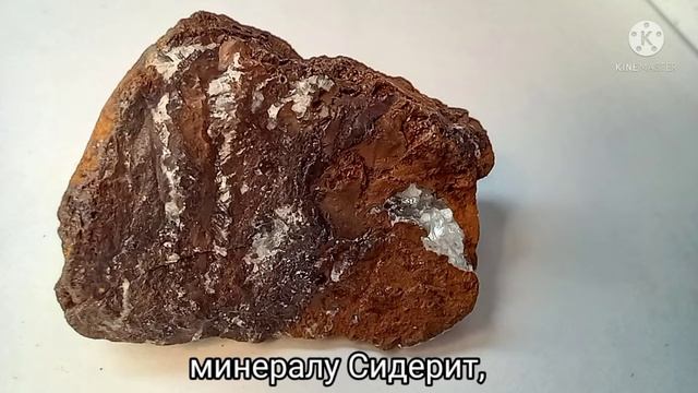 Карбонаты в пробирках и в природе смотреть онлайн