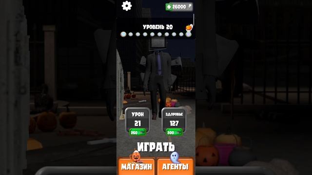 смог купить спикер мена титана 2.0 смотреть онлайн