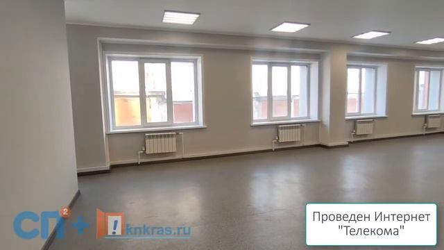 Аренда офиса на 60 лет Октября смотреть онлайн