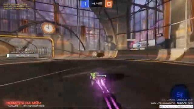 Калибровка в Rocket League (день 2, даймонд не за горами) смотреть онлайн