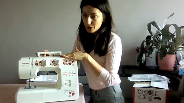 Швейная машинка Janome Home Decor 2077 распаковка смотреть онлайн