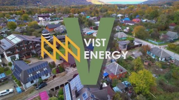 Партнерство с Vist Energy