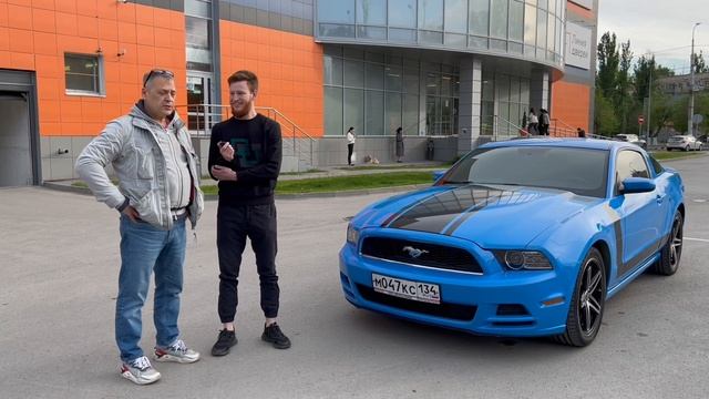 Поздравляем Константина с покупкой Ford Mustang смотреть онлайн