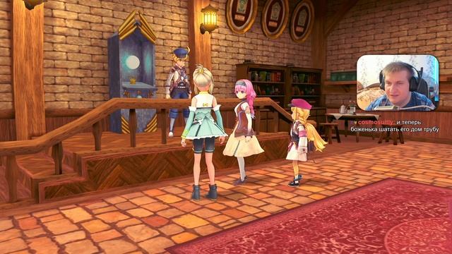 Rune Factory 5 #1 — Скрестили РПГ и Ферму {XSX} прохождение часть 1 смотреть онлайн