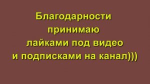 НУТЕЛЛА /НУТЕЛЛА ДОМАШНЯЯ как приготовить или как приготовить нутеллу в домашних условиях/