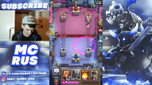 ГРОМ–НЕ ДАЕТ НАНЕСТИ СЕБЕ УРОН? ВАЛЬКИРИЯ СТОИТ НА МЕСТЕ?–Clash Royale смотреть онлайн