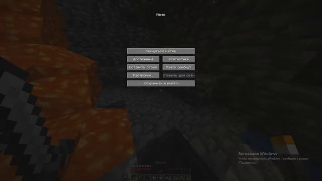 Выживаем в майнкрафт смотреть онлайн