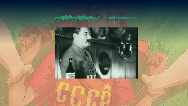 СССР проект США ? Государств нет - есть Маскарад смотреть онлайн