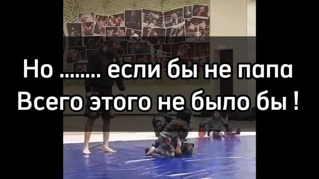 Номинация: ,, Одна семья, одна команда,, смотреть онлайн