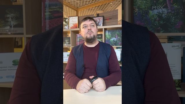 "Перспективы развития рынка посадочного материала", Евгений Олейник смотреть онлайн