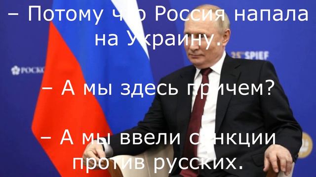 Путин вызвал необычную реакцию в Германии.Вот что он сделал!