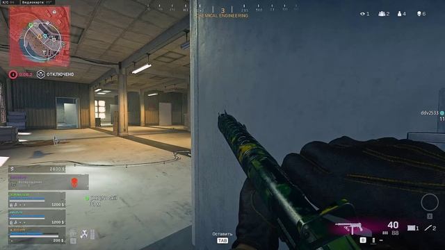 «Успеешь ещё умереть» #warzone #игры смотреть онлайн