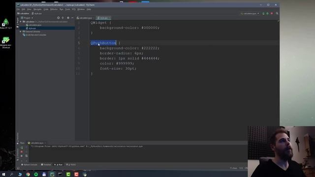 Python Master 1. feladat: Calculator смотреть онлайн