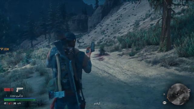 Days Gone - Walkthrough Gameplay (part 7) : گیم پلی بازی دیزگان با زیرنویس فارسی смотреть онлайн