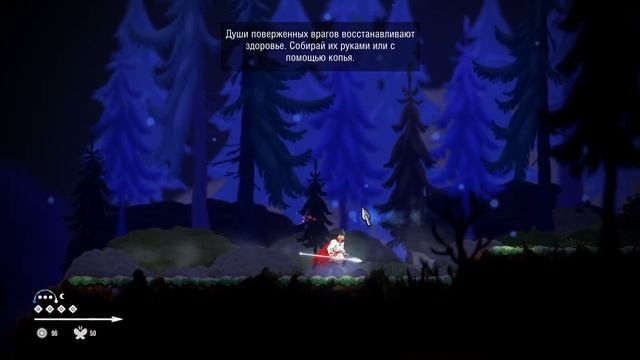 ПЕРВЫЙ ВЗГЛЯД / Slavania Demo смотреть онлайн