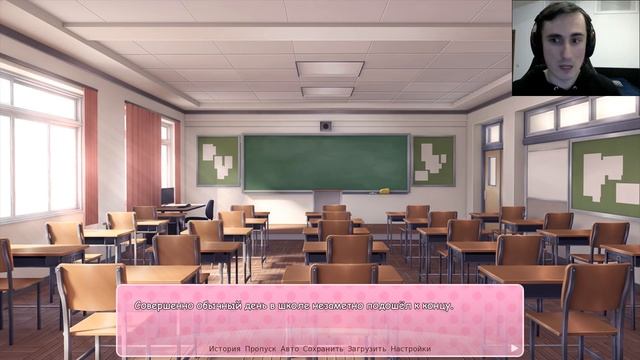 ЧТО ЭТО ТАКОЕ? КОНЕЦ? ЖЕСТЬ НАЧИНАЕТСЯ ► Doki Doki Literature Club ► Прохождение на русском #6 смотреть онлайн