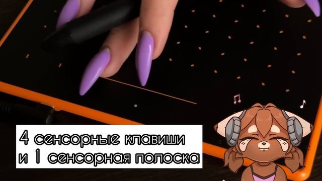 РАСПАКОВКА ПЛАНШЕТА HUION RTM-500 + РОЗЫГРЫШ смотреть онлайн