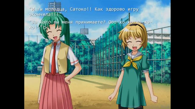 Когда Плачут цикады(1080p, 30fps) Прохождение серия 47 смотреть онлайн