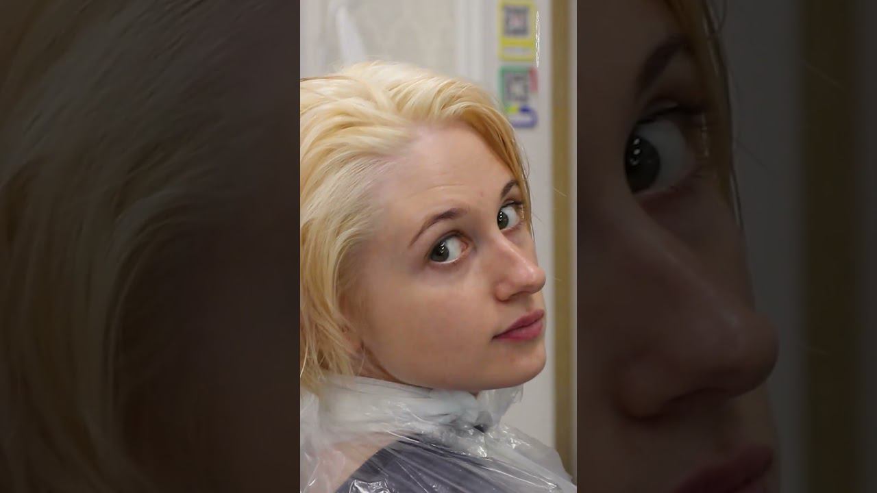 Розовый блонд #окрашиваниеволос смотреть онлайн