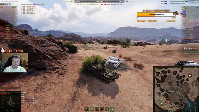 ЭПИЧНЫЙ БОЙ на TVP T 50/51 ● ЭТО БЫЛО КРАСИВО ● ЛучшееДляВас смотреть онлайн