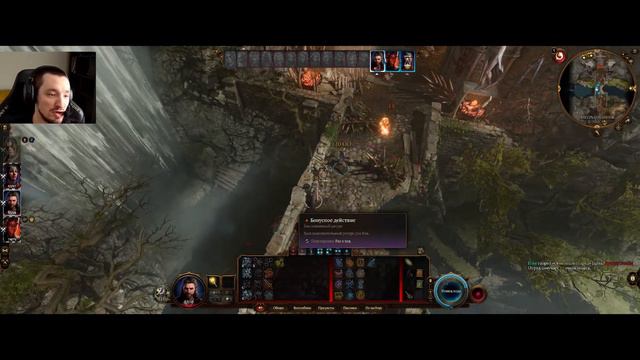 Baldur's Gate 3!!! Гоблины всё, медведь НАШ, кузня!!! #13 смотреть онлайн