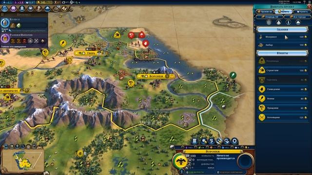 Развитие в Sid Meier's Civilization VI - Руководство для начинающих. Гайд для новичков. смотреть онлайн