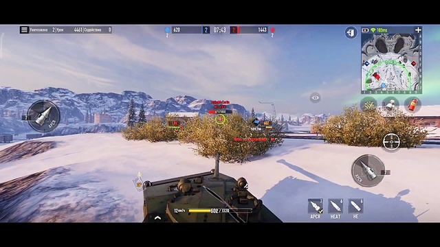 TANK COMPANY MOBILE !Советский ОБЪЕКТ 685 ! остался один против 2 ТТ и отправил их в ангар? смотреть онлайн