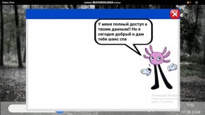 КИНИТО ПЕТ твой лучший друг:)