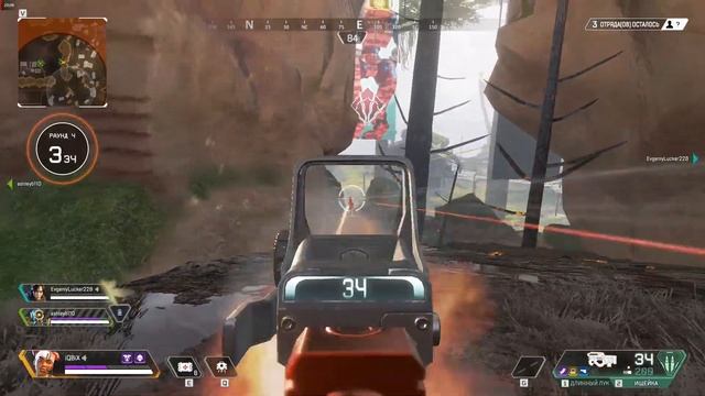 Решено (fix): 0x887a0007 dxgi error device reset в Apex Legends (Описание под видео) смотреть онлайн