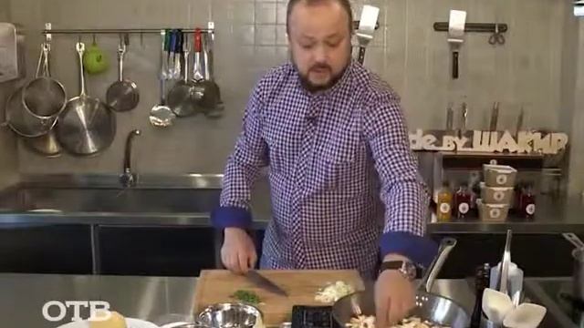 Готовим пасту с грибами и тархуном