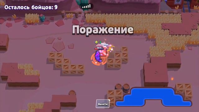 null's bravel апнул Честера на Двадцатый ранг мой новый аккаунт путь Стар смотреть онлайн