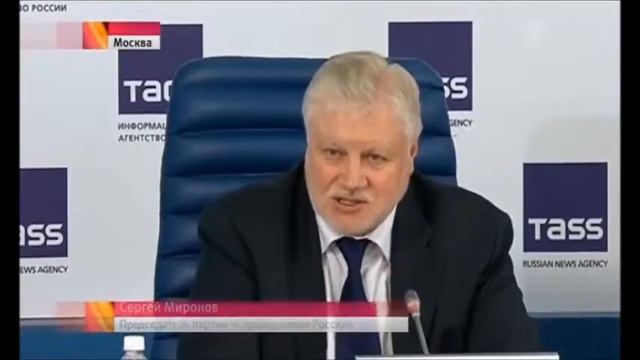 В России подводят итоги самого масштабного за последние годы Единого дня голосования смотреть онлайн