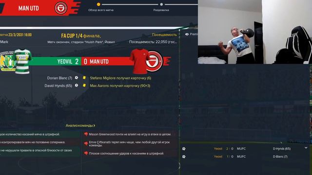 САМОМУ ЛАМПОВОМУ МЕСЯЦУ УХОДЯЩЕГО ЛЕТА ПОСВЯЩАЕТСЯ смотреть онлайн