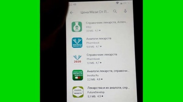 Что Делать Если Не Работает Play Market Google