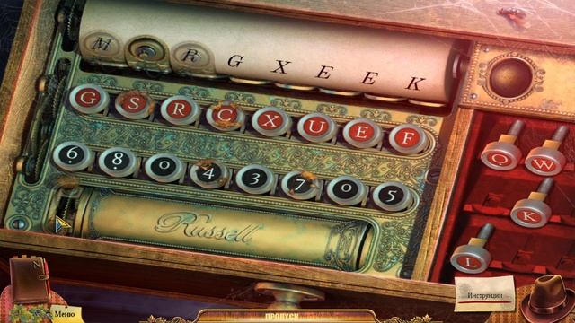 ENIGMATIS THE GHOSTS OF MAPLE CREEK или БЕСТОЛКОВАЯ СХВАТКА №9 смотреть онлайн